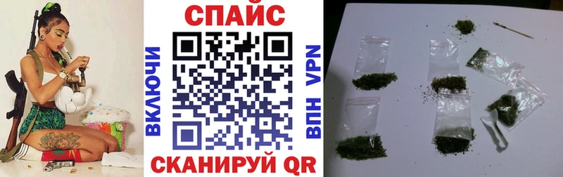 БУТИРАТ 99%  Купить  Озёрск 