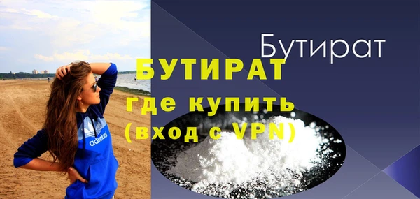 марки nbome Киренск