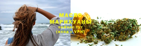 скорость Киреевск
