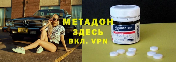 скорость Киреевск