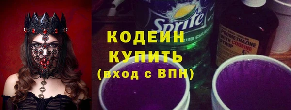 скорость Киреевск