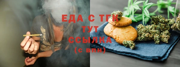 скорость Киреевск