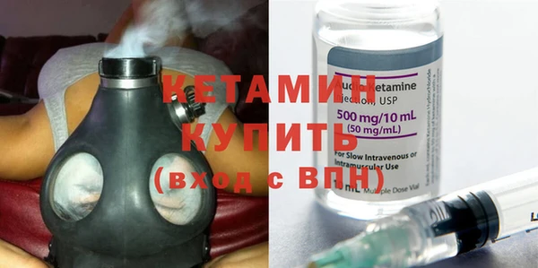 марки nbome Киренск
