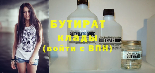 марки nbome Киренск