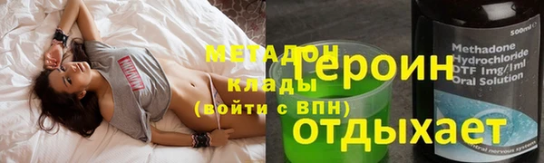 скорость Киреевск