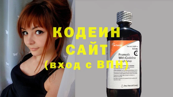 скорость Киреевск