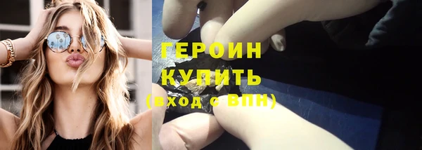 скорость Киреевск