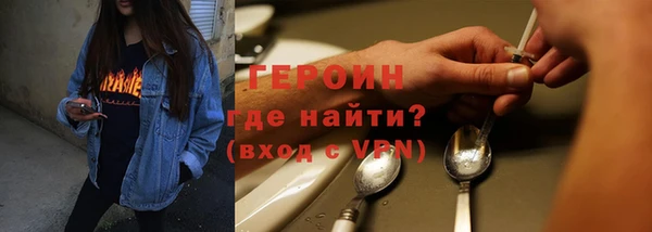 скорость Киреевск
