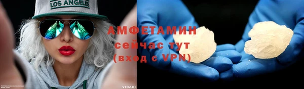 скорость Киреевск