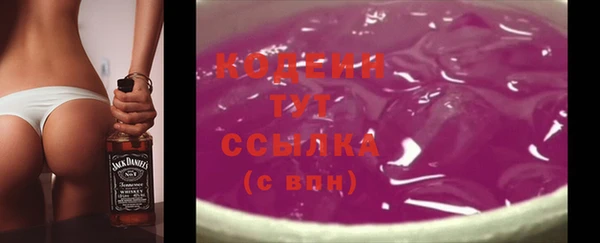 марки nbome Киренск