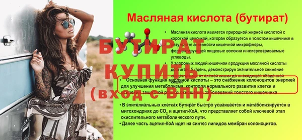 скорость Киреевск