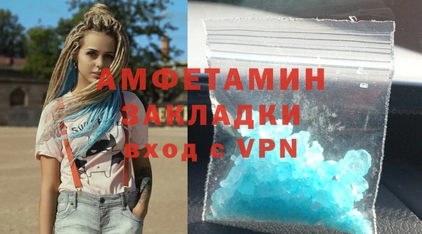 марки nbome Киренск
