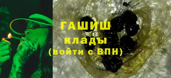 марки nbome Киренск