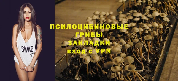 марки nbome Киренск