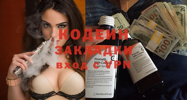 скорость Киреевск