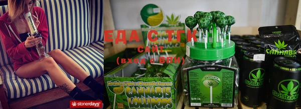 скорость Киреевск