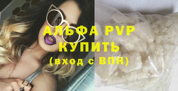 марки nbome Киренск