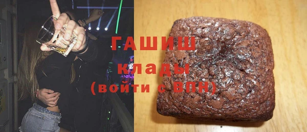 марки nbome Киренск