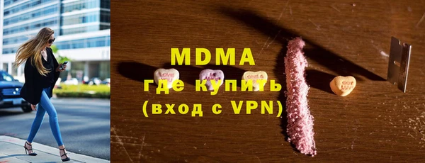 скорость Киреевск