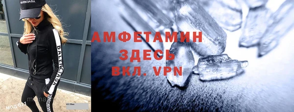 скорость Киреевск